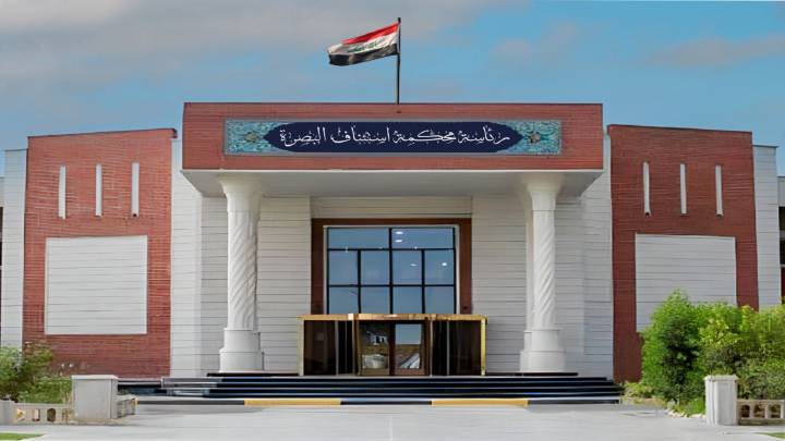 محكمة جنايات البصرة: الإعدام بحق 6 من تجار المخدرات